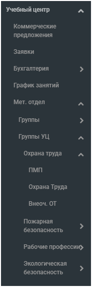 menu.png